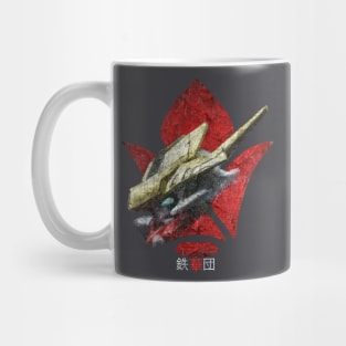 IRON BLOOD Mug